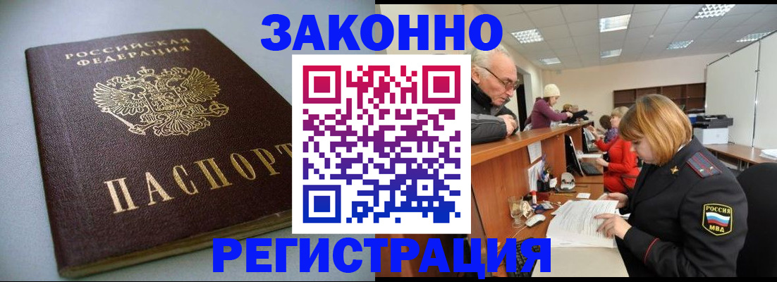 форма 3 в Иланском